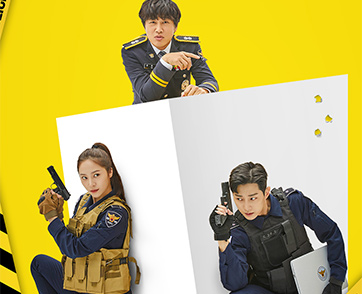 “MONOMAX” การันตี!! สถาบันนี้มีแต่ความสนุก ตีแผ่ชีวิตนักเรียนตำรวจใน “Police University”